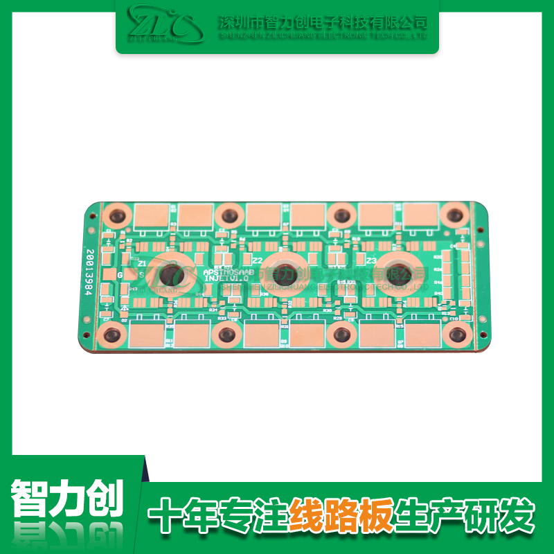 比較常見(jiàn)pcb電路板種類(lèi)，pcb基板材料分類(lèi)